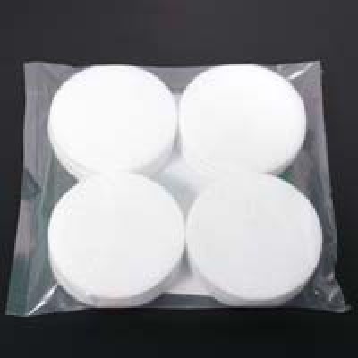 Filter Disc 12 Pack 57mm 2.25